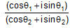 1814_Polar form of a complex number1.png
